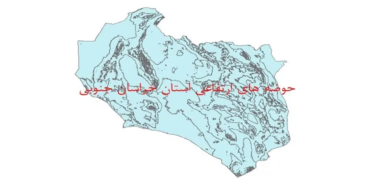 دانلود نقشه شیپ فایل (GIS) حوضه های ارتفاعی استان خراسان جنوبی