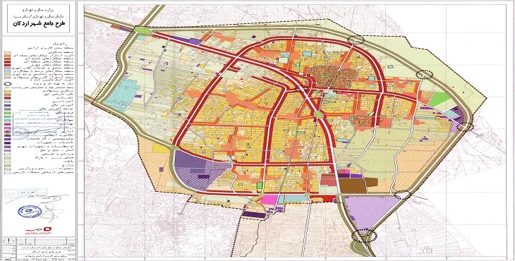 دانلود آلبوم نقشه های طرح جامع شهر اردکان