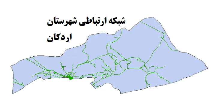 جدیدترین نقشه شیپ فایل راه های شهرستان اردکان + PDF