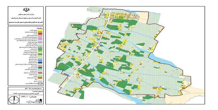 دانلود طرح جامع-تفصیلی شهر هشتبندی سال 97+آلبوم نقشه ها