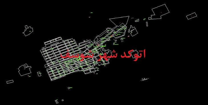 دانلود نقشه اتوکد شهر شوسف