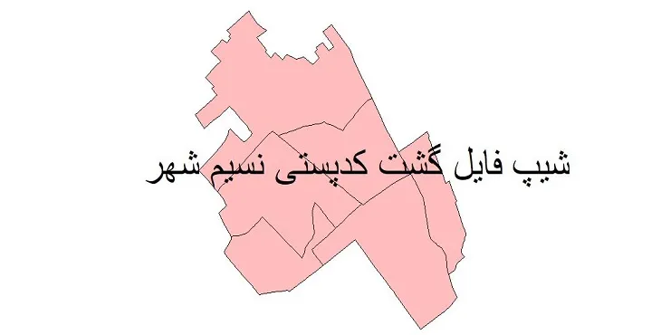 دانلود نقشه شیپ فایل کدپستی نسیم شهر