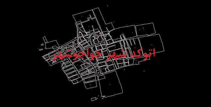 &#x62F;&#x627;&#x646;&#x644;&#x648;&#x62F; &#x646;&#x642;&#x634;&#x647; &#x627;&#x62A;&#x648;&#x6A9;&#x62F; &#x62E;&#x648;&#x627;&#x62C;&#x648;&#x634;&#x647;&#x631;