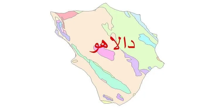 نقشه شیپ فایل (GIS) زمین شناسی شهرستان دالاهو