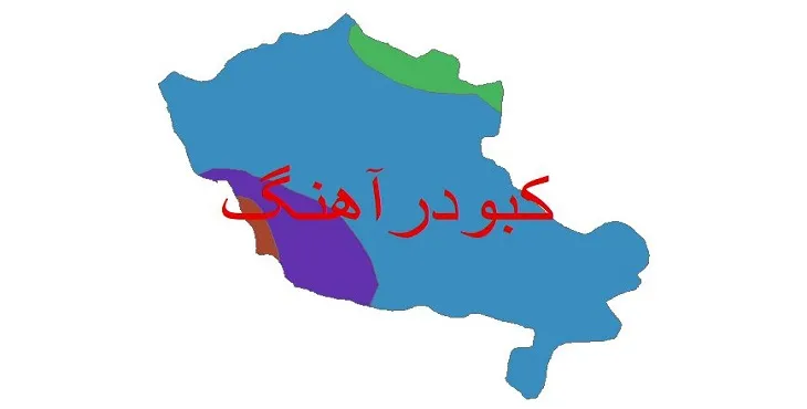 نقشه شیپ‌ فایل اقلیم‌شناسی شهرستان کبودرآهنگ + 7 لایه اقلیمی
