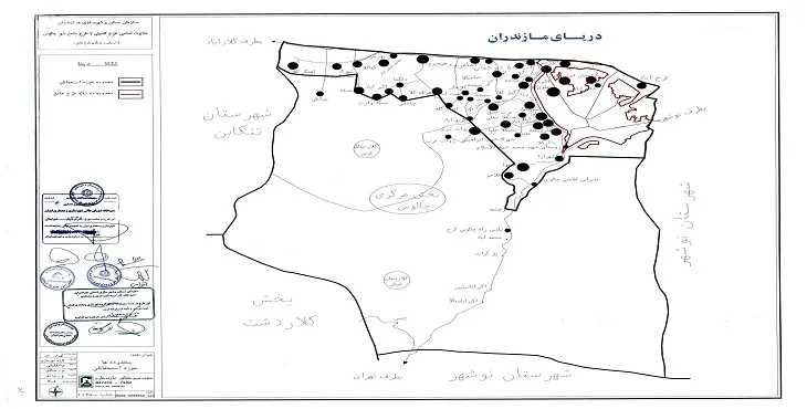 نقشه محدوده و حریم شهر چالوس | کیفیت بالا