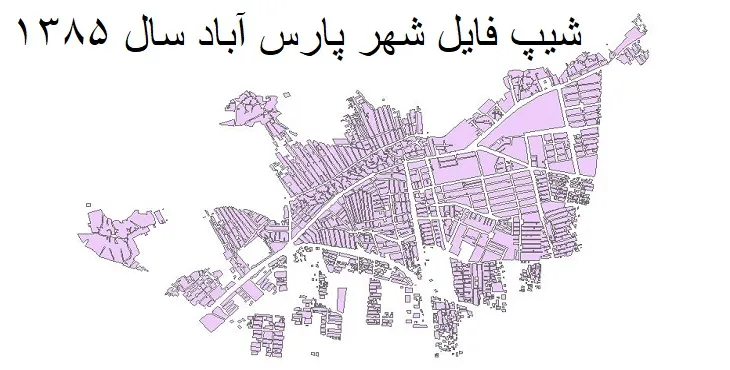 دانلود شیپ فایل بلوک آماری شهر پارس آباد