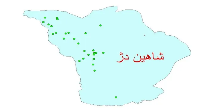 دانلود نقشه شیپ فایل کیفیت آب چاه های شهرستان شاهین دژ