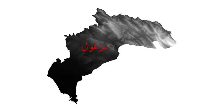 دانلود نقشه دم (DEM) شهرستان دزفول | دقت 30 متر