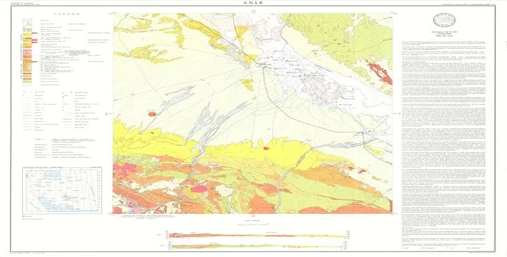 نقشه زمین‌ شناسی محدوده شهری انار + تصویر با کیفیت بالا
