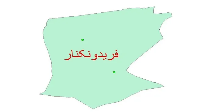 دانلود نقشه شیپ فایل کیفیت آب چاه های شهرستان فریدونکنار