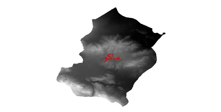 دانلود نقشه دم (DEM) شهرستان ماکو | دقت 30 متر
