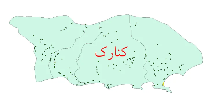 دانلود نقشه شیپ فایل (GIS) تقسیمات سیاسی شهرستان کنارک سال 1400