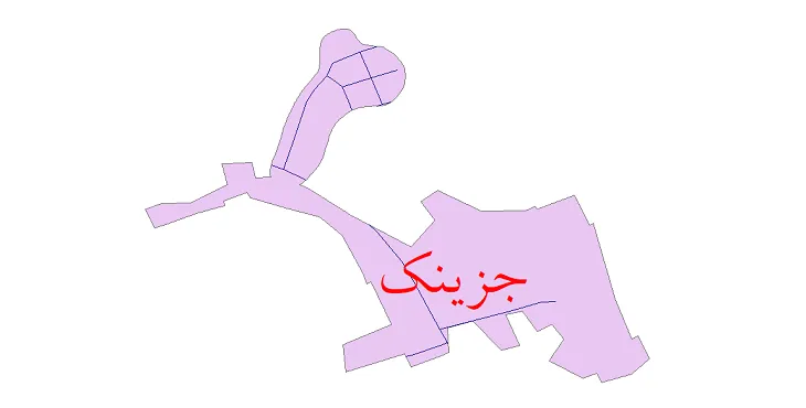 دانلود نقشه شیپ فایل شبکه معابر شهر جزینک