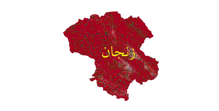 دانلود نقشه های شیپ فایل استان زنجان + کاملترین لایه GIS