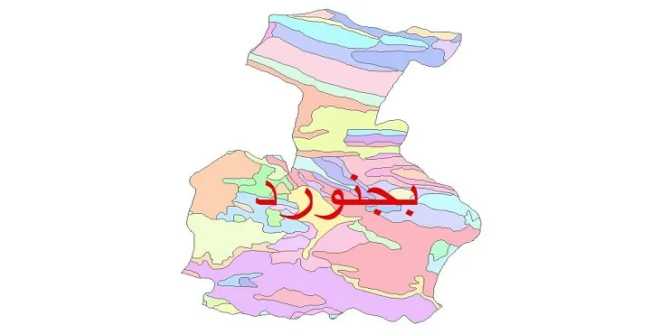 نقشه شیپ فایل (GIS) زمین‌ شناسی شهرستان بجنورد
