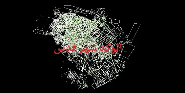دانلود نقشه اتوکد شهر قدس