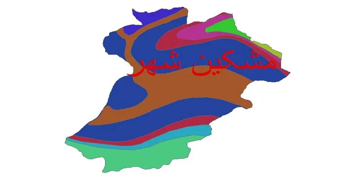 نقشه شیپ‌ فایل اقلیم‌شناسی شهرستان مشگین شهر + 7 لایه اقلیمی