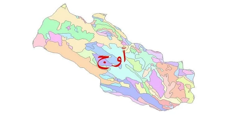 نقشه شیپ فایل (GIS) زمین شناسی شهرستان آوج