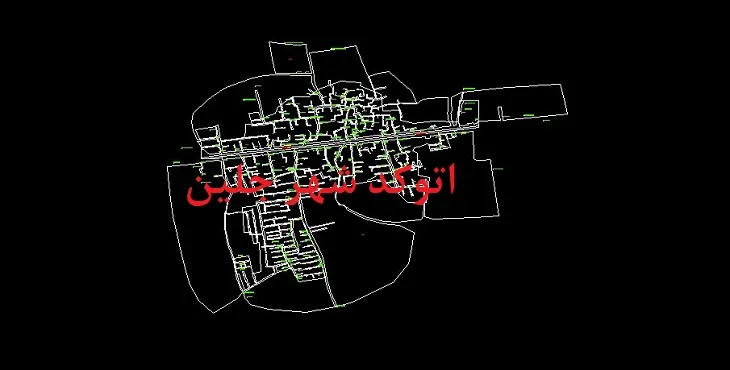 دانلود نقشه اتوکد شهر جلین