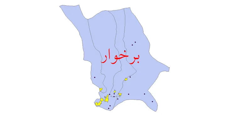 دانلود نقشه شیپ فایل (GIS) تقسیمات سیاسی شهرستان برخوار سال 1400