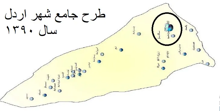 دانلود طرح جامع شهر اردل سال 90