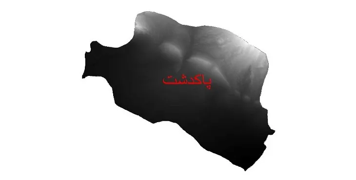 دانلود نقشه دم (DEM) شهرستان پاکدشت | دقت 30 متر