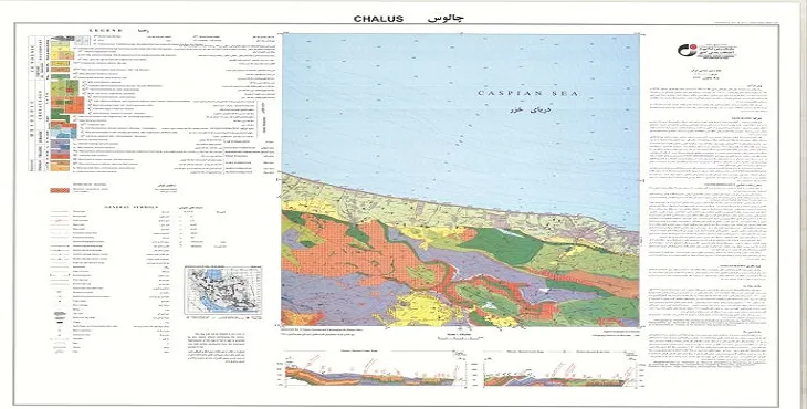 نقشه زمین‌ شناسی محدوده شهری چالوس + تصویر با کیفیت بالا