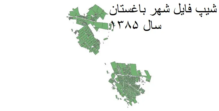 دانلود شیپ فایل بلوک آماری شهر باغستان