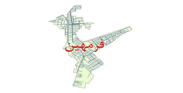 دانلود نقشه شیپ فایل شبکه معابر شهر فرمهین