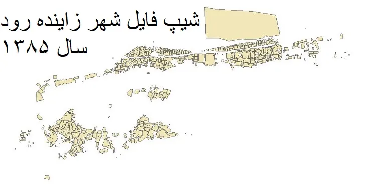 دانلود شیپ فایل بلوک آماری شهر زاینده رود