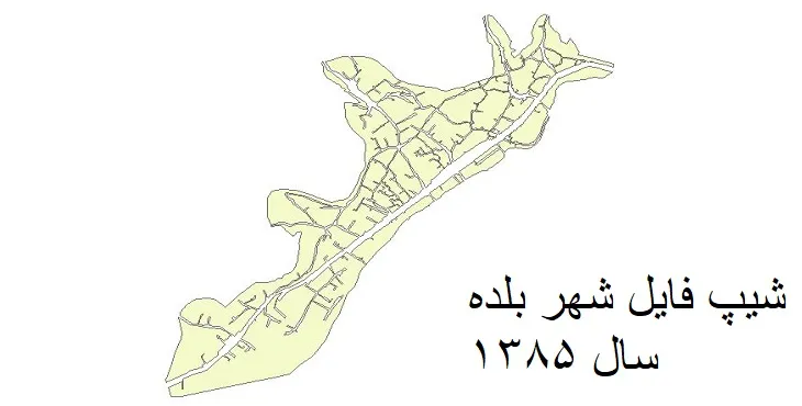 دانلود شیپ فایل بلوک آماری شهر بلده