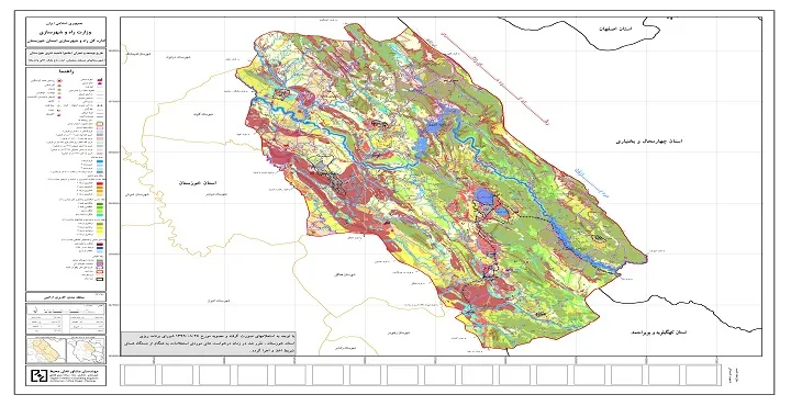 دانلود طرح جامع ناحیه شرق خوزستان سال 98 + آلبوم نقشه ها