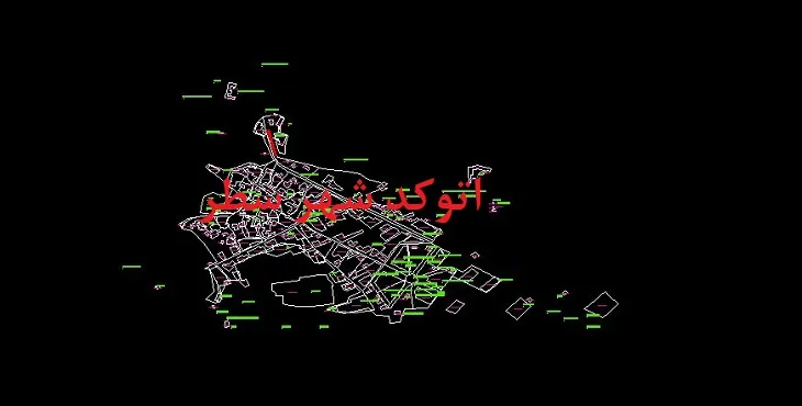 دانلود نقشه اتوکد شهر سطر