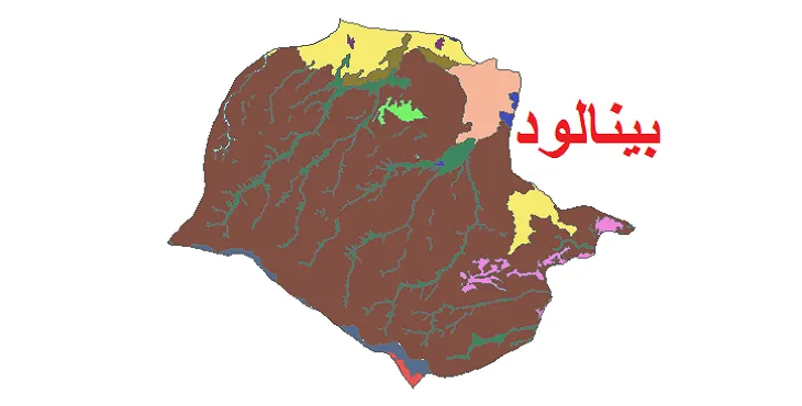 بروزترین نقشه شیپ فایل کاربری اراضی شهرستان بینالود + PDF