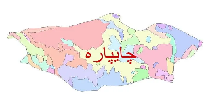 نقشه شیپ فایل (GIS) زمین‌ شناسی شهرستان چایپاره