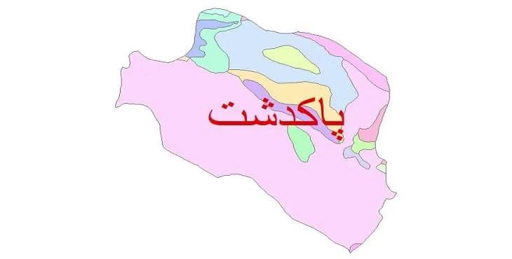 نقشه شیپ فایل (GIS) زمین‌ شناسی شهرستان پاکدشت