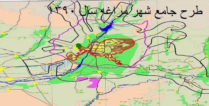 دانلود طرح جامع شهر مراغه سال 90