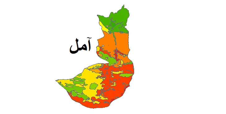 بروزترین نقشه شیپ فایل کاربری اراضی شهرستان آمل + PDF