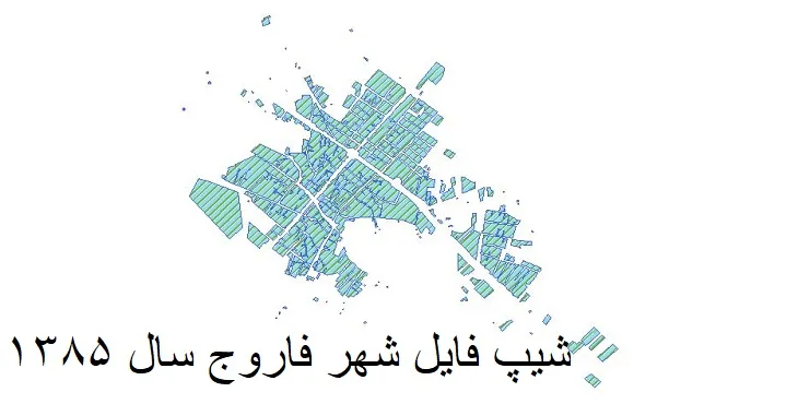 دانلود شیپ فایل بلوک آماری شهر فاروج