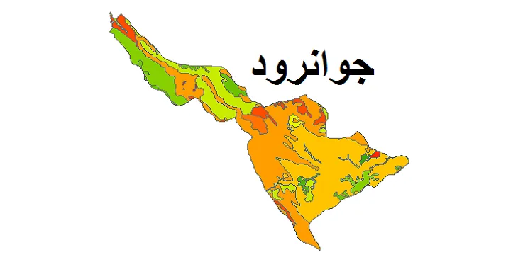 بروزترین نقشه شیپ فایل کاربری اراضی شهرستان جوانرود + PDF