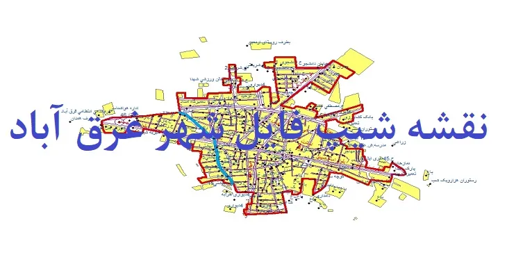 دانلود نقشه های شیپ فایل شهر غرق آباد