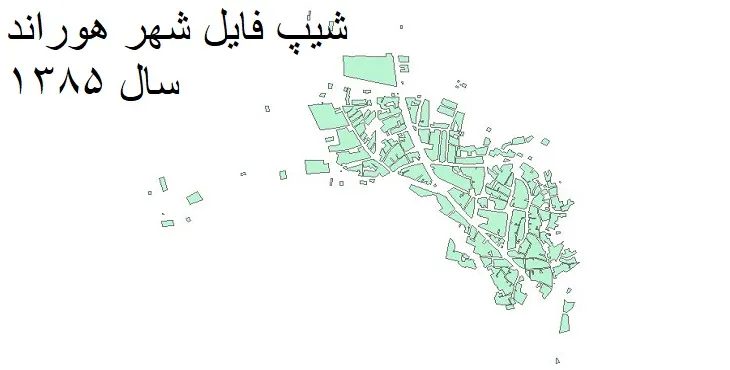 دانلود شیپ فایل بلوک آماری شهر هوراند