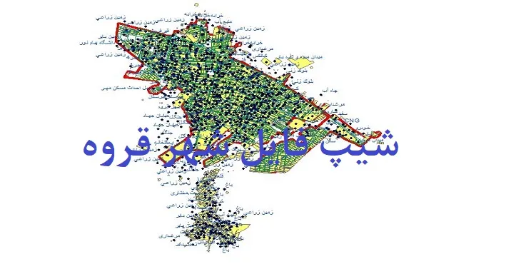 دانلود نقشه های شیپ فایل شهر قروه