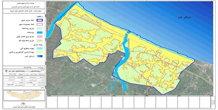 نقشه محدوده و حریم شهر شیرود | کیفیت بالا