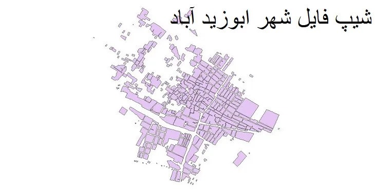 دانلود شیپ فایل بلوک آماری شهر ابوزیدآباد