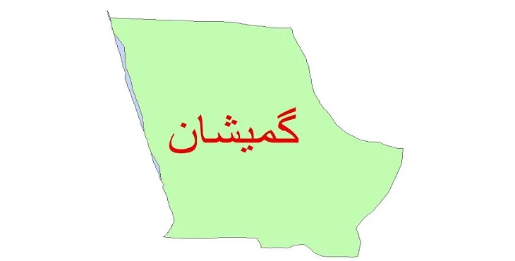 نقشه شیپ فایل (GIS) زمین‌ شناسی شهرستان گمیشان