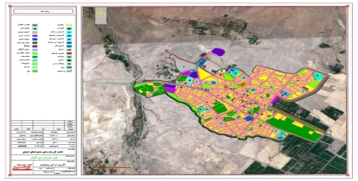 دانلود طرح جامع-تفصیلی شهر گلزار سال 95+آلبوم نقشه ها