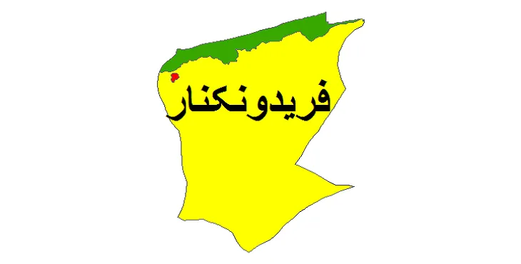 بروزترین نقشه شیپ فایل کاربری اراضی شهرستان فریدونکنار + PDF