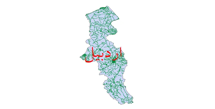 جدیدترین نقشه شیپ فایل (GIS) راه های استان اردبیل